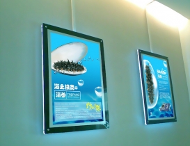 超薄灯箱