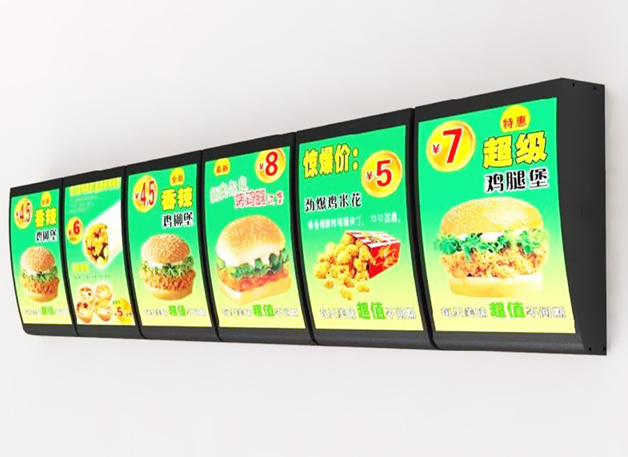 点餐灯箱