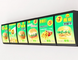 点餐灯箱