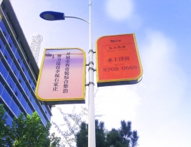 灯杆灯箱