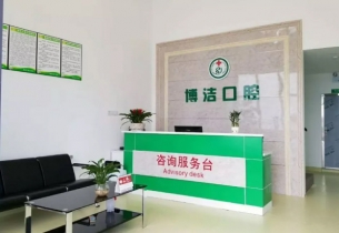 文化墙他们这样做，客户爱到“无法自拔”