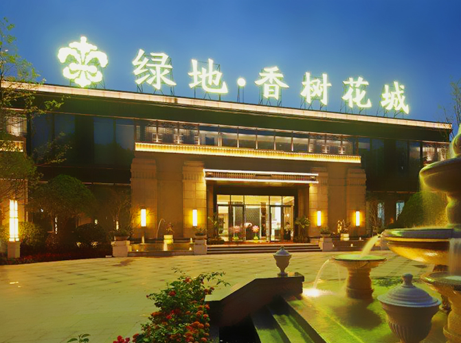 武汉绿地集团文化墙建设工程