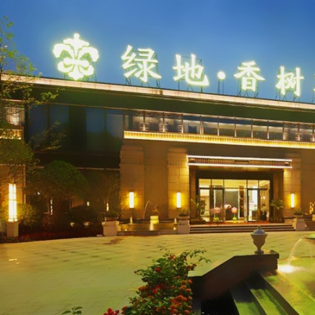 武汉绿地集团文化墙建设工程