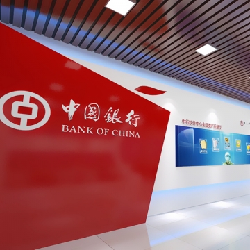银行金融业广告工程