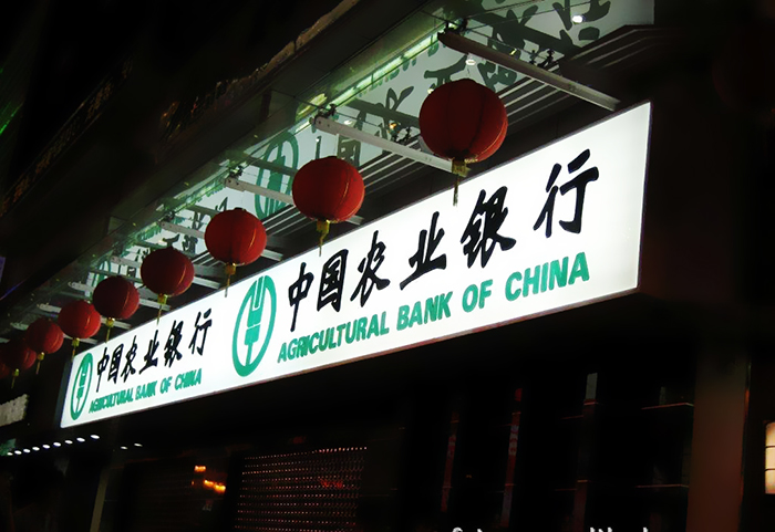 门头灯箱制作