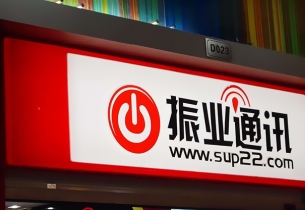 灯箱招牌工程