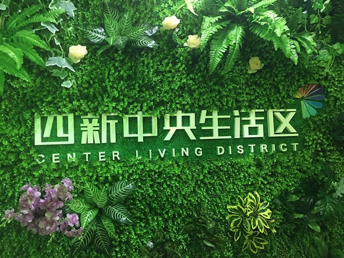 武汉四新生活区广告工程