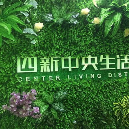 武汉四新生活区广告工程