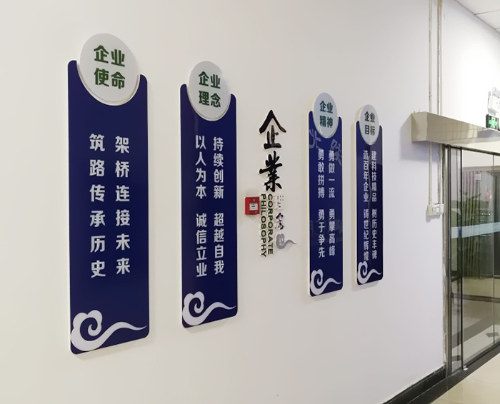 武汉路桥广告工程