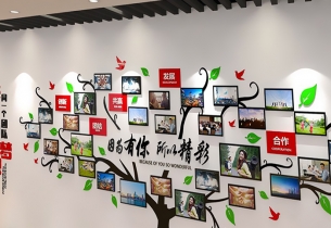 照片墙工程