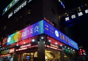 LED广告牌制作的3点要求