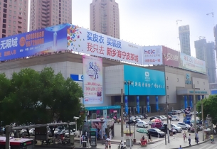 广告牌制作主要用到哪些材料？
