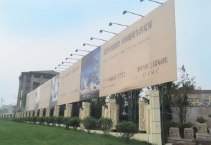 户外广告牌安装应该遵循的3个基本原则