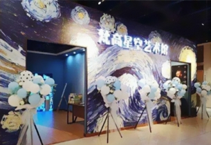 “成功逆袭”广告工程如何促进产业实现转型升级