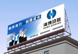 影响户外广告牌稳固性的因素及相应的加固方法